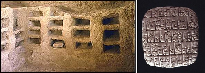 Sippar tablet library shelves and a
cuneiform clay tablet